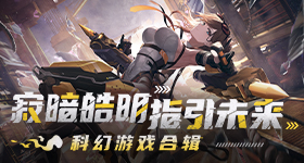 神舟二十三号出征