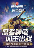 阿里员工十三薪将并入年终奖